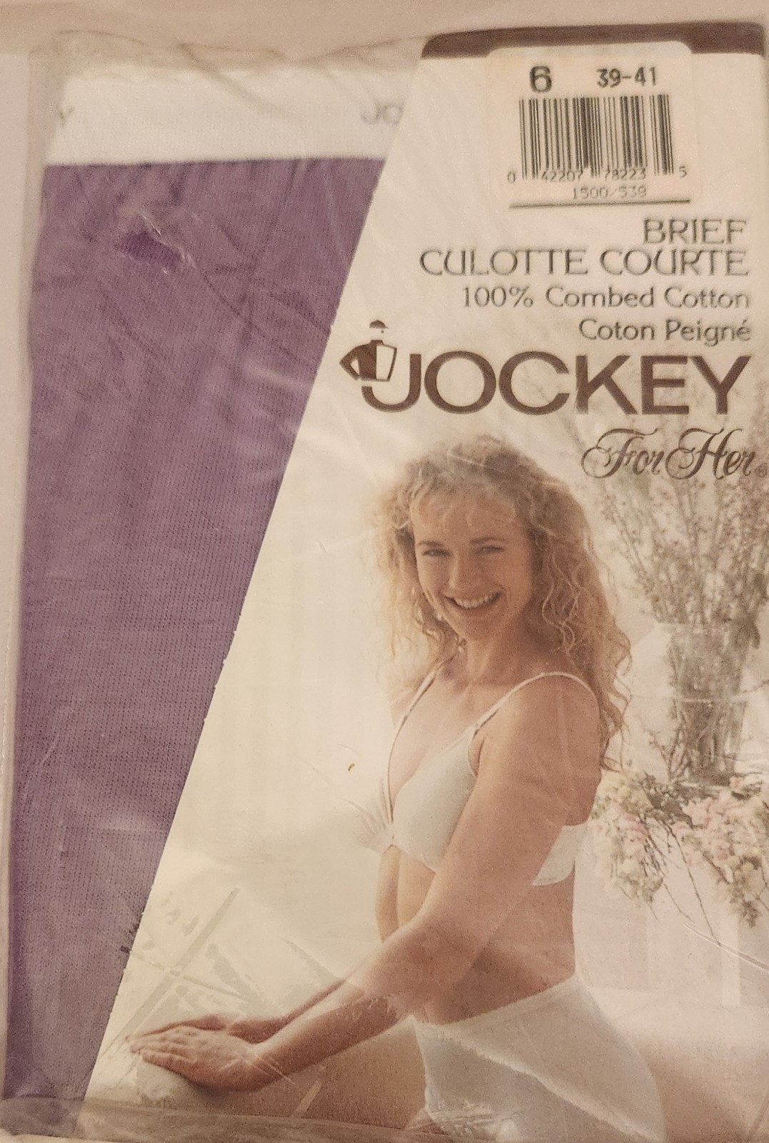 Jockey For Her Brief Culotte Courte Panties Size 6 Lot of 4 VTG 90s. 4 Colors