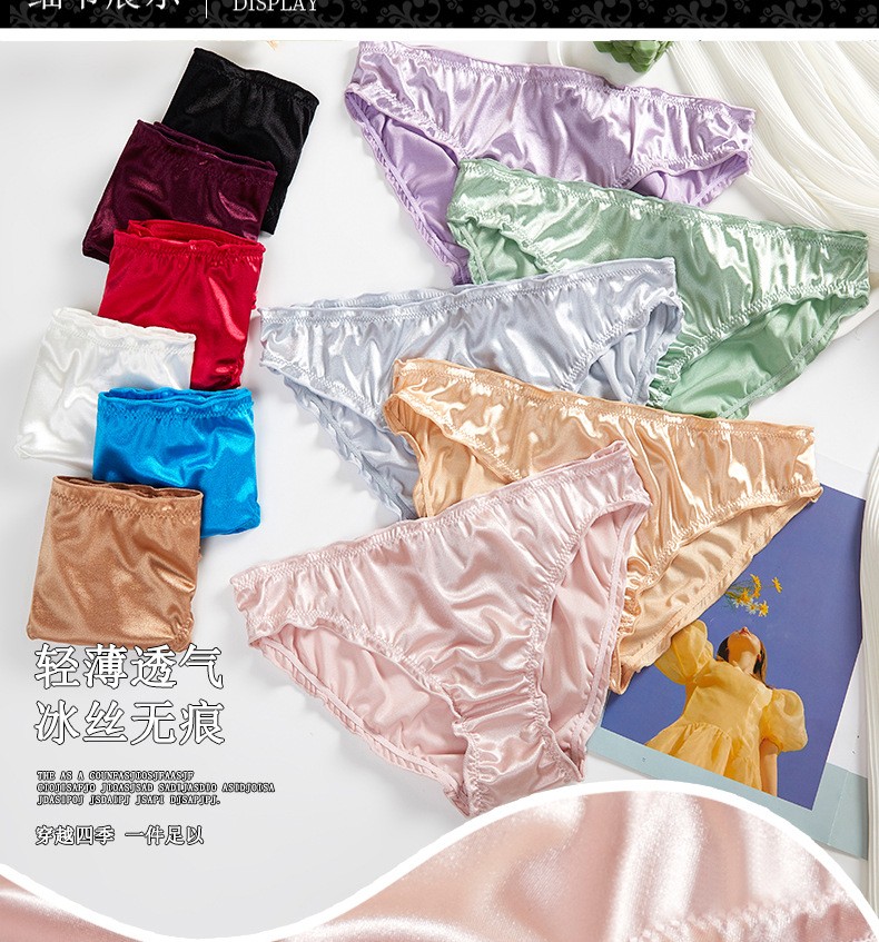 3Pcs Women Briefs Lot Bikini Low cut Panties Undies Satin Silky Cool Adult S-XL