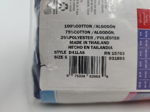 Hanes Women’s Cotton Hipsters 3 solid and a print size 5