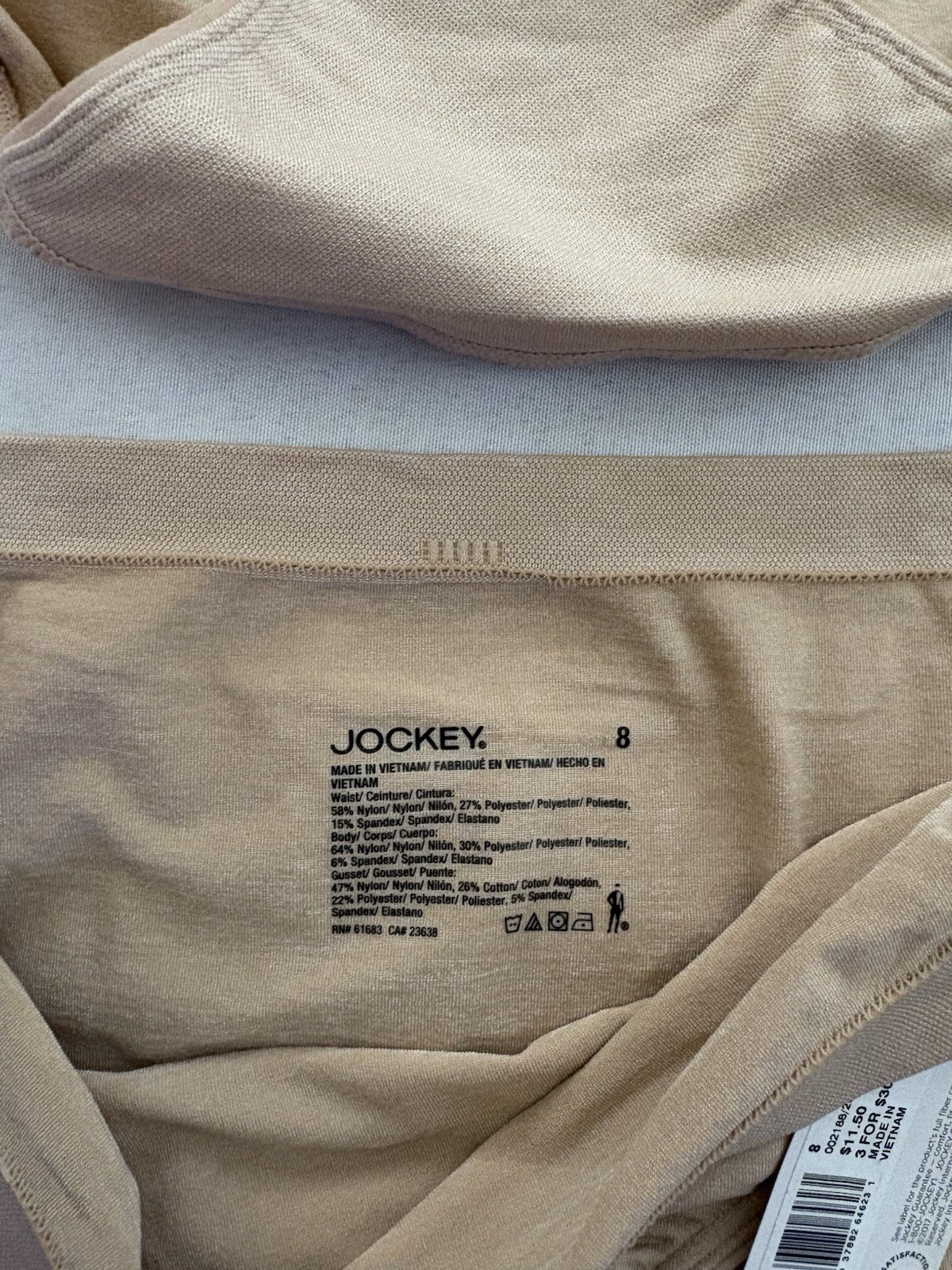NEW Jockey Smooth and Shine Seamfree Heathered Hi Cut Panty 3 Pair Women’s 8 XL