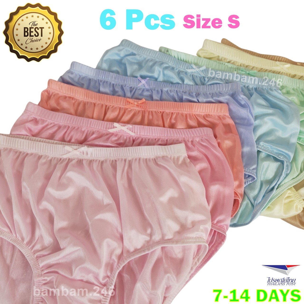 6 Vintage Shiny Nylon Underwear Plus Size S Full Cut Brief Panties Comfort Breat