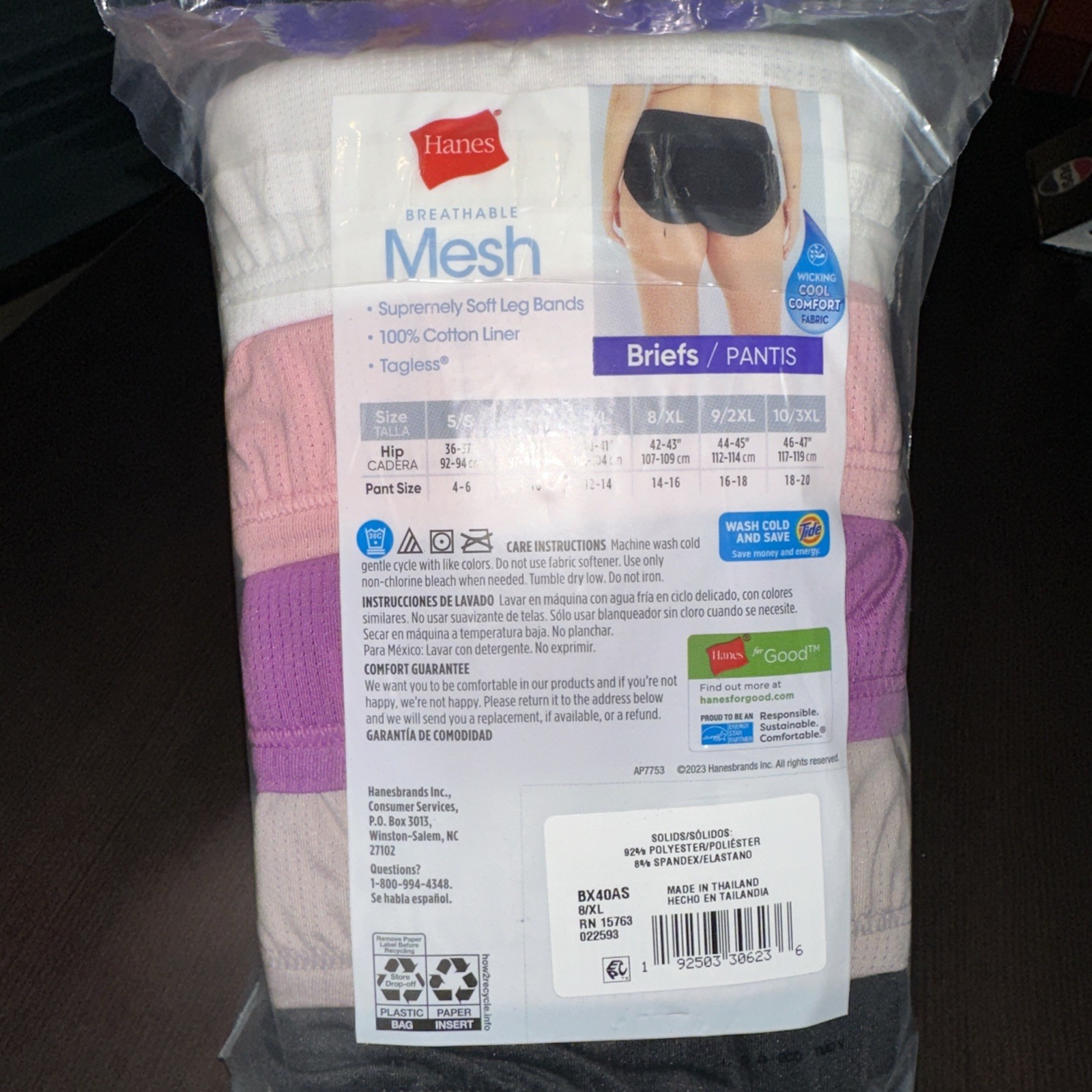 Hanes Women’s Brief Underwear Panties Polyester Blend Mesh 8/XL 10 Pack