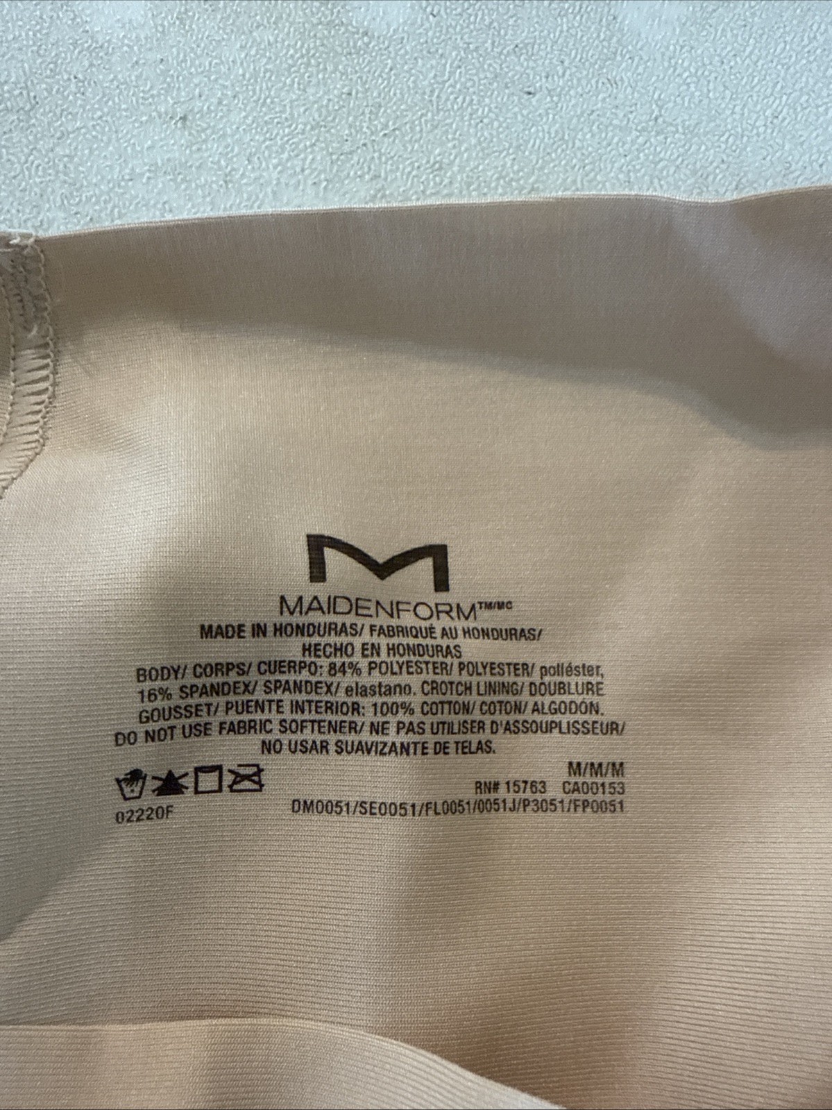 Maidenform Flexees Women’s Size Medium Tummy Control Briefs Cool Comfort FP0051
