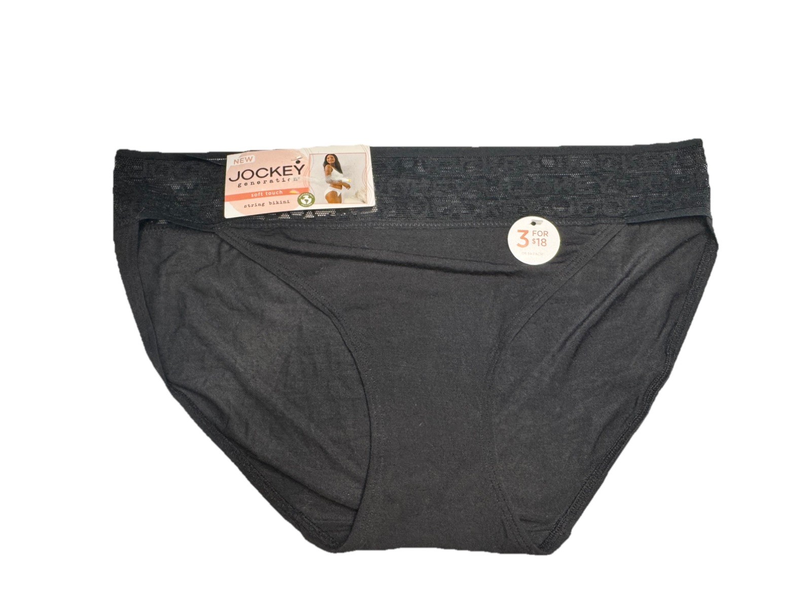 NWT ~ Auden Underwear Bundle x5 Pairs Size Medium (8-10)