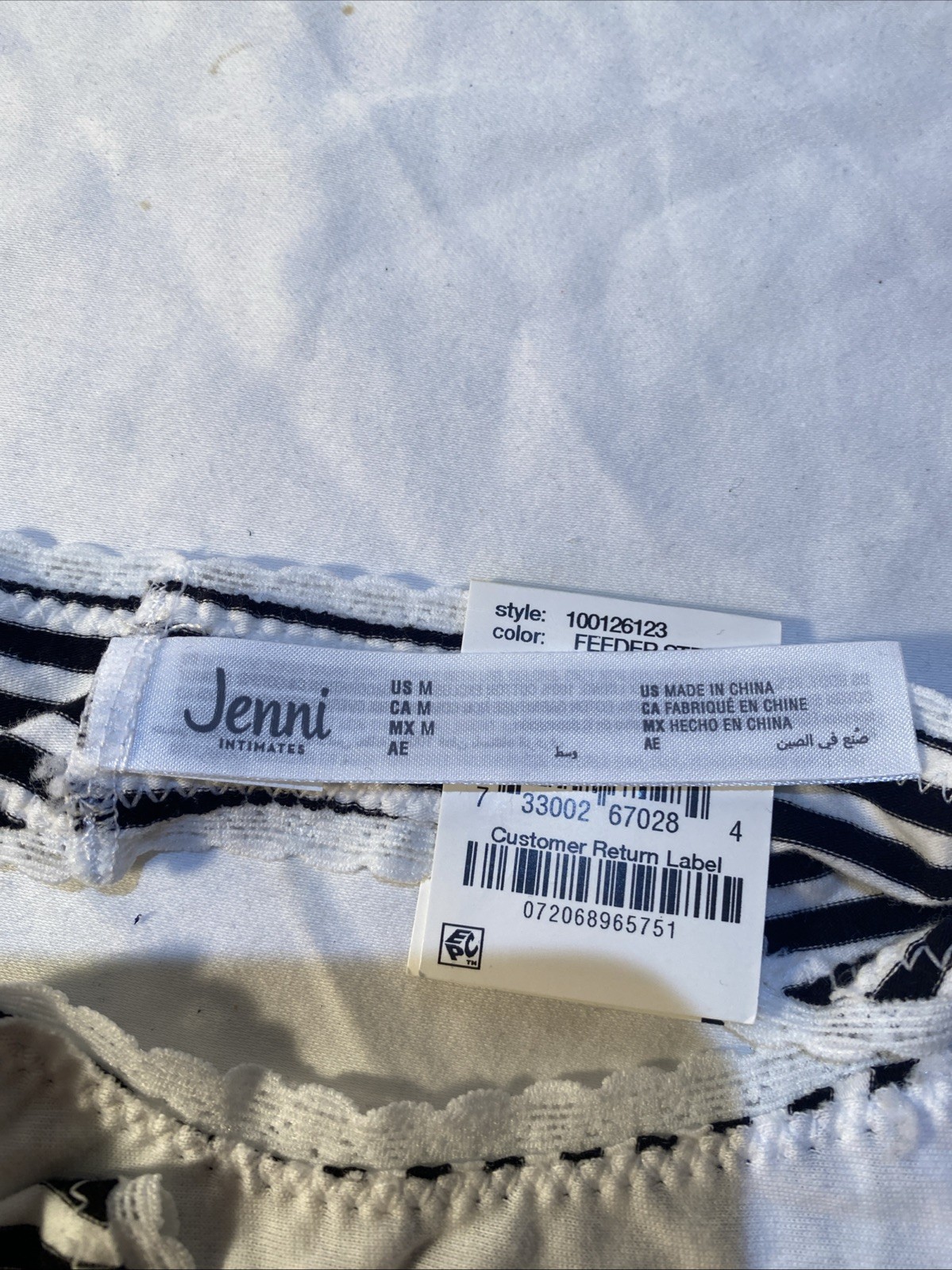1 Black &White StripeJenni Intimates Bikini 95% Cotton Panties Size Med. New