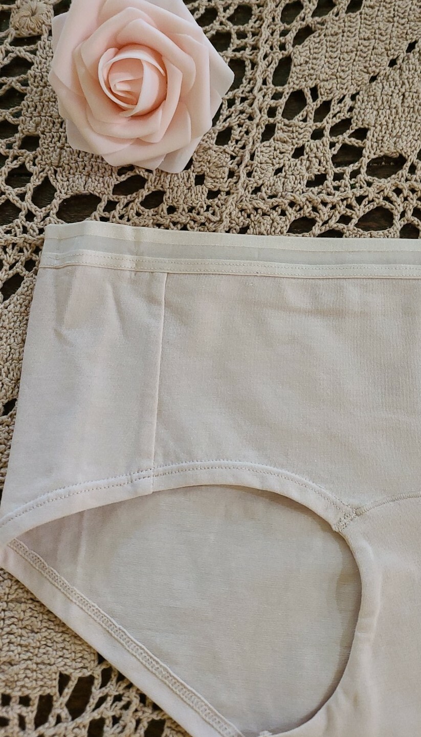 Small JOCKEY 😎 Cool Cotton Allure Beige Hip Hugger 1625 Cotton Stretch NWT $13