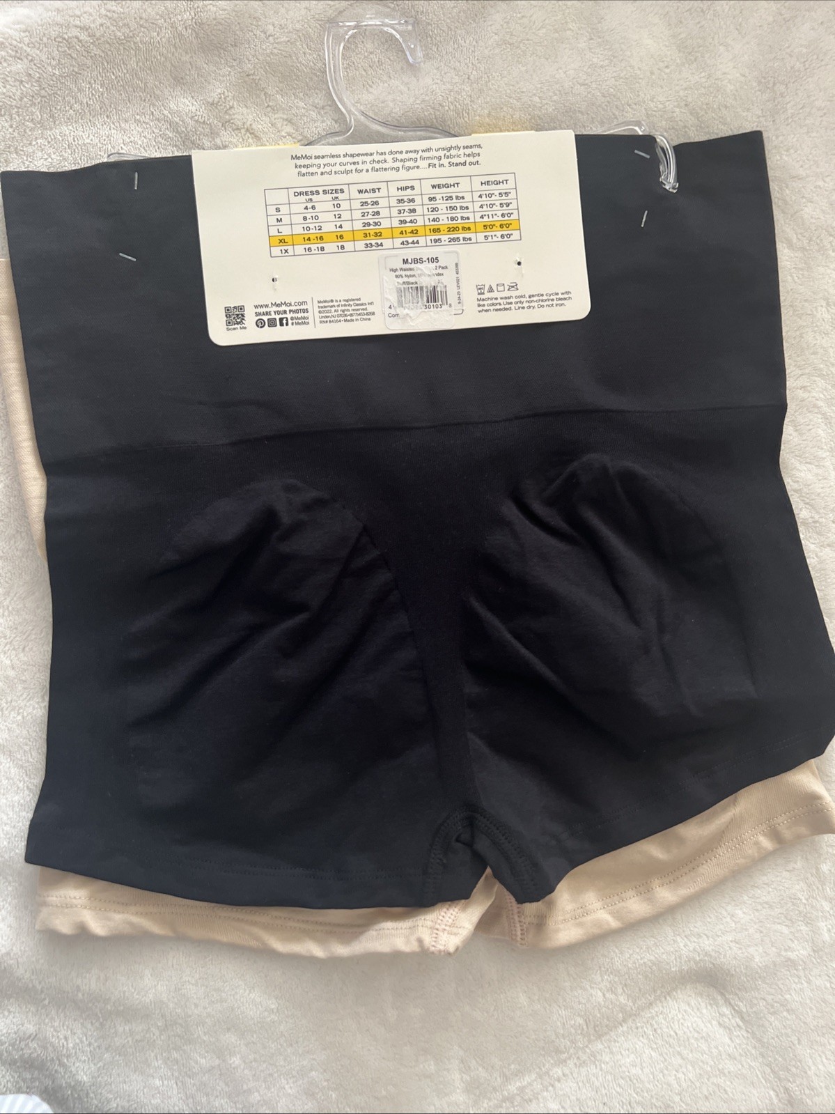 MeMoi High Waist Boy Shorts 2 Pack Nude & Black Tummy Control Underwear XL New