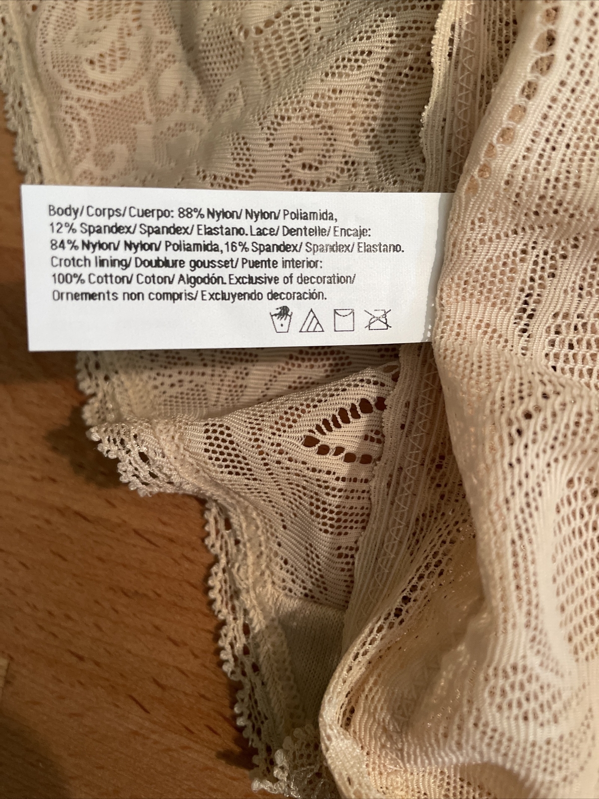 Maidenform DM0016 The Cheekies Beige Bikini Panty Size SMALL/5 NWT