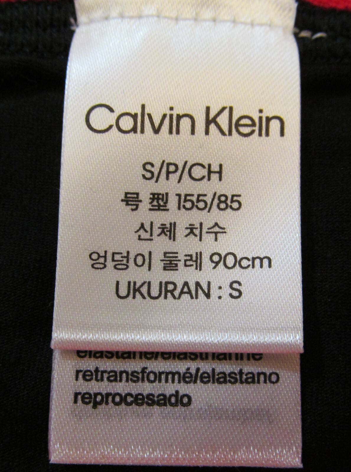 Calvin Klein Women’s Pride This Is Love Colorblocked Bikini Panties Black SMALL