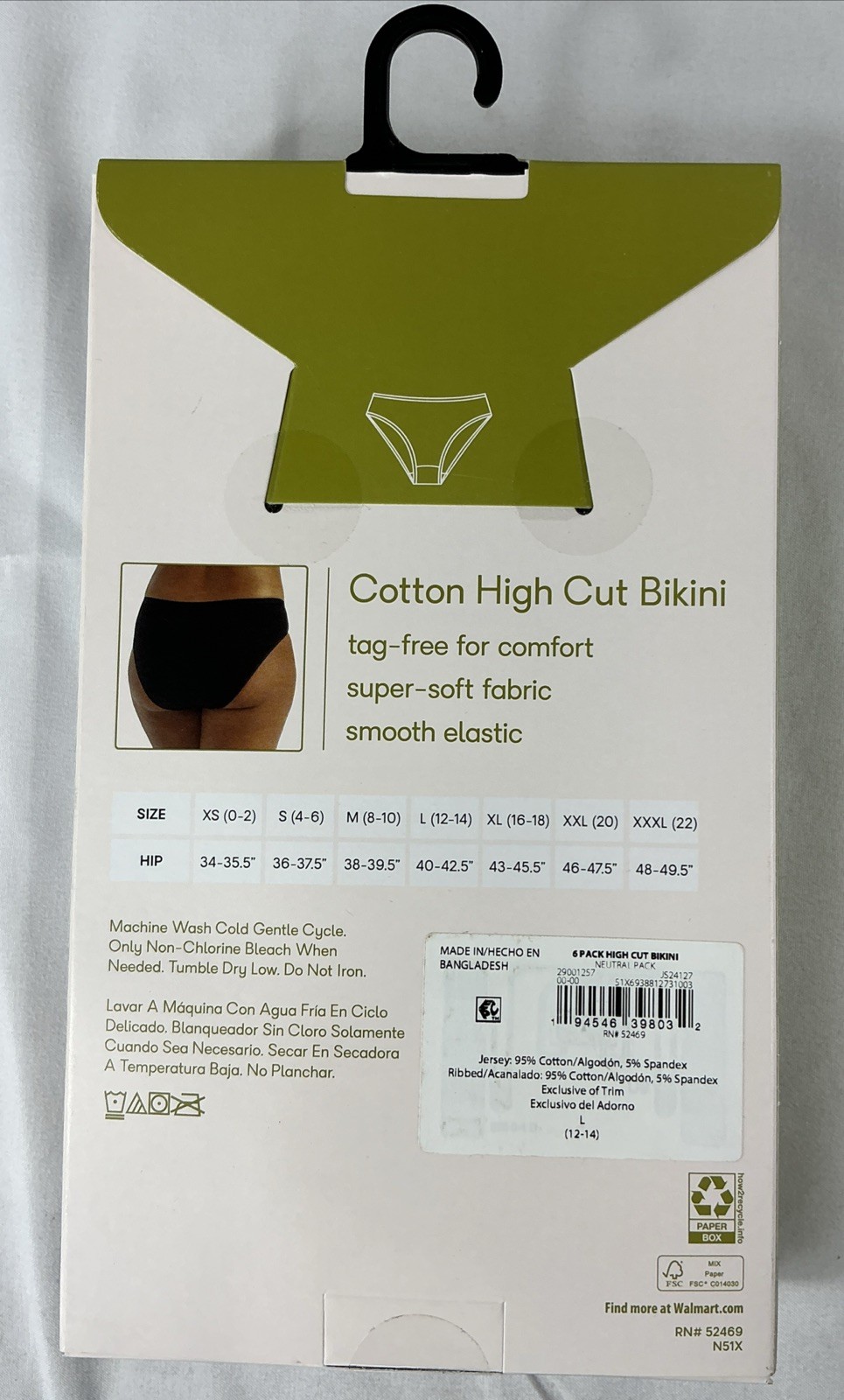 Joyspun High-cut Bikini Cotton Panties Large (12-14) 6 Pack New In Box