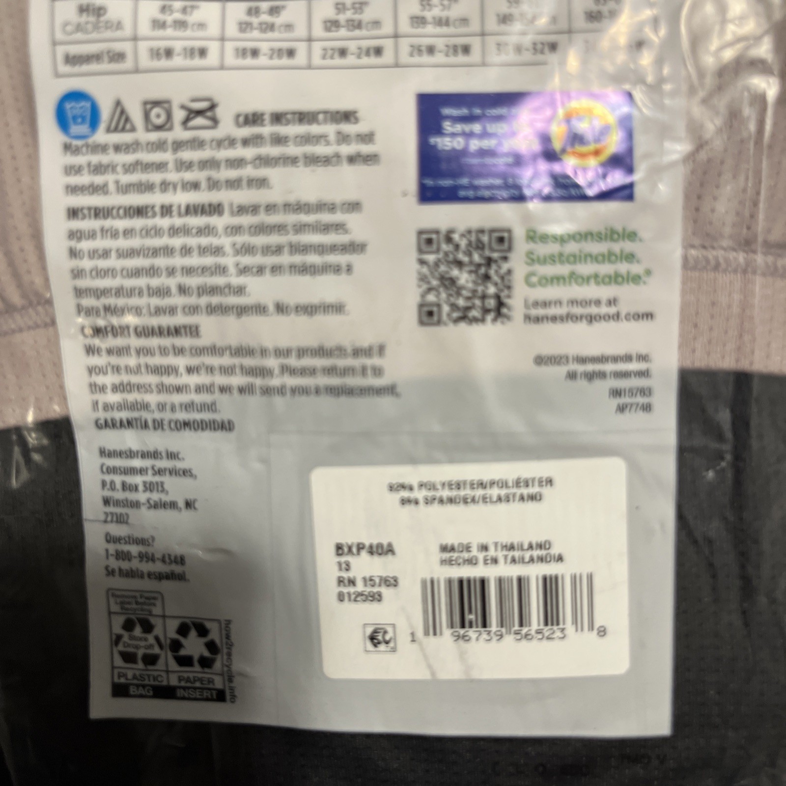 5-Pack HANES Just My Size Women’s 13/5X Hipsters Mesh Tagless Underwear New Nip