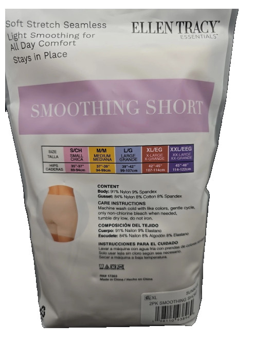 Ellen Tracy Women’s 2-Pack Smoothing Shorts-Size XL-NWT