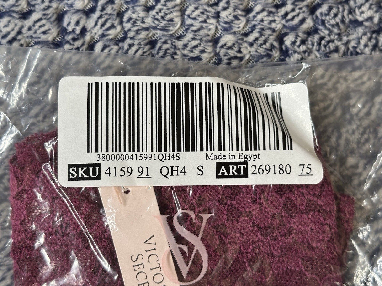 NWT Victoria’s Secret The Lacie Posey Cheeky Panty Plum Rouge size S MSRP $12.50