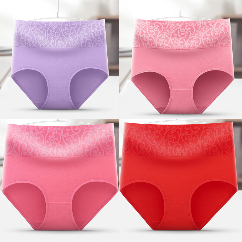 4 Pack Lot Sexy Womens High Waist Cotton Panties Brief Full Coverage Underwear