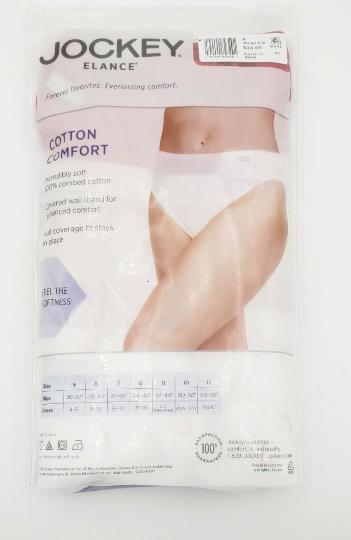 Jockey 3-Pack Elance French Cut Panty 6/M Cotton Comfort Underwear 100% Cotton
