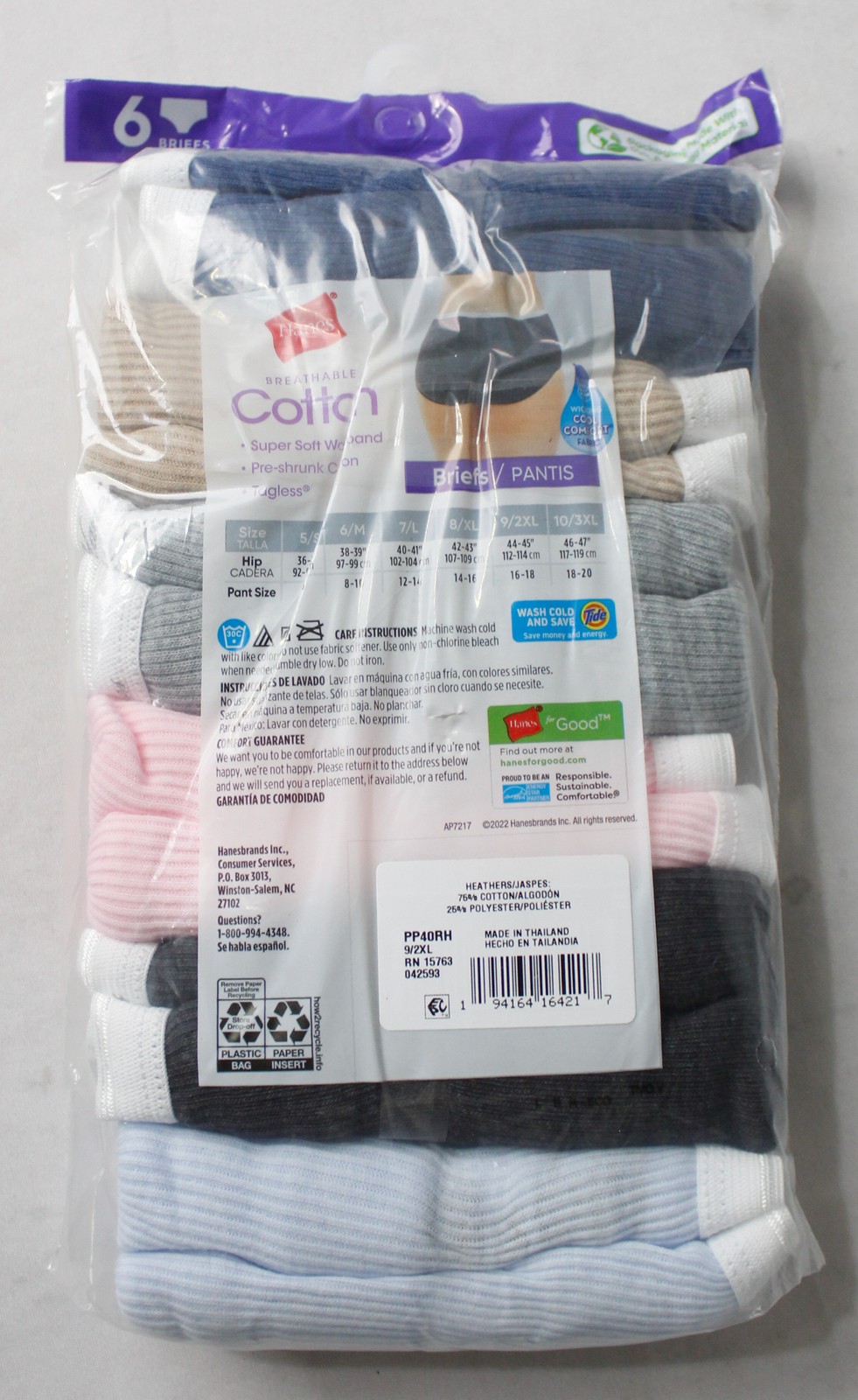 Hanes Women’s 6 Pack Tagless Ribbed Cotton Blend Briefs NN7 Multicolor 2XL NWT