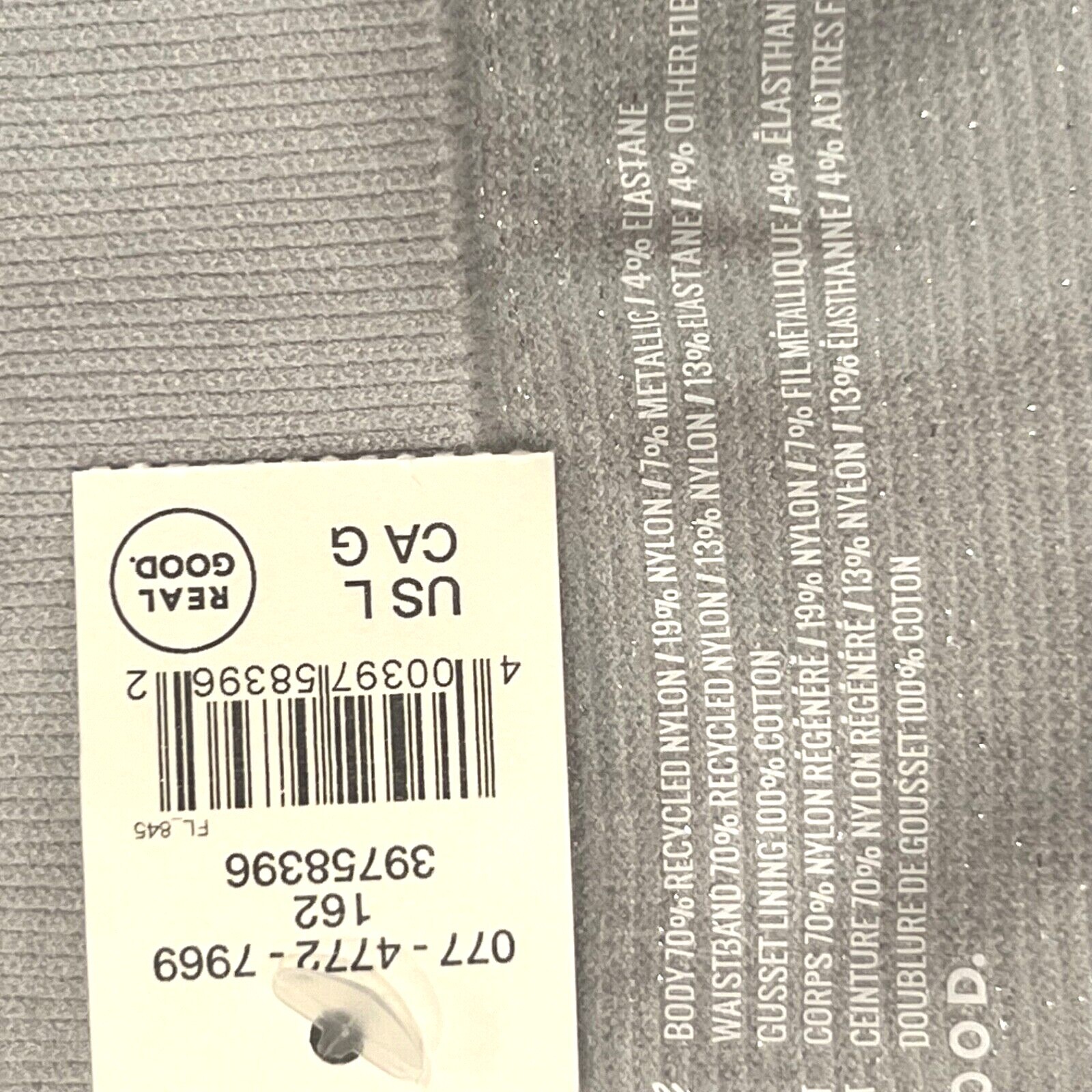 NWT AERIE Boyshort Pantie Sz S-M-L Gray Silver Sparkle