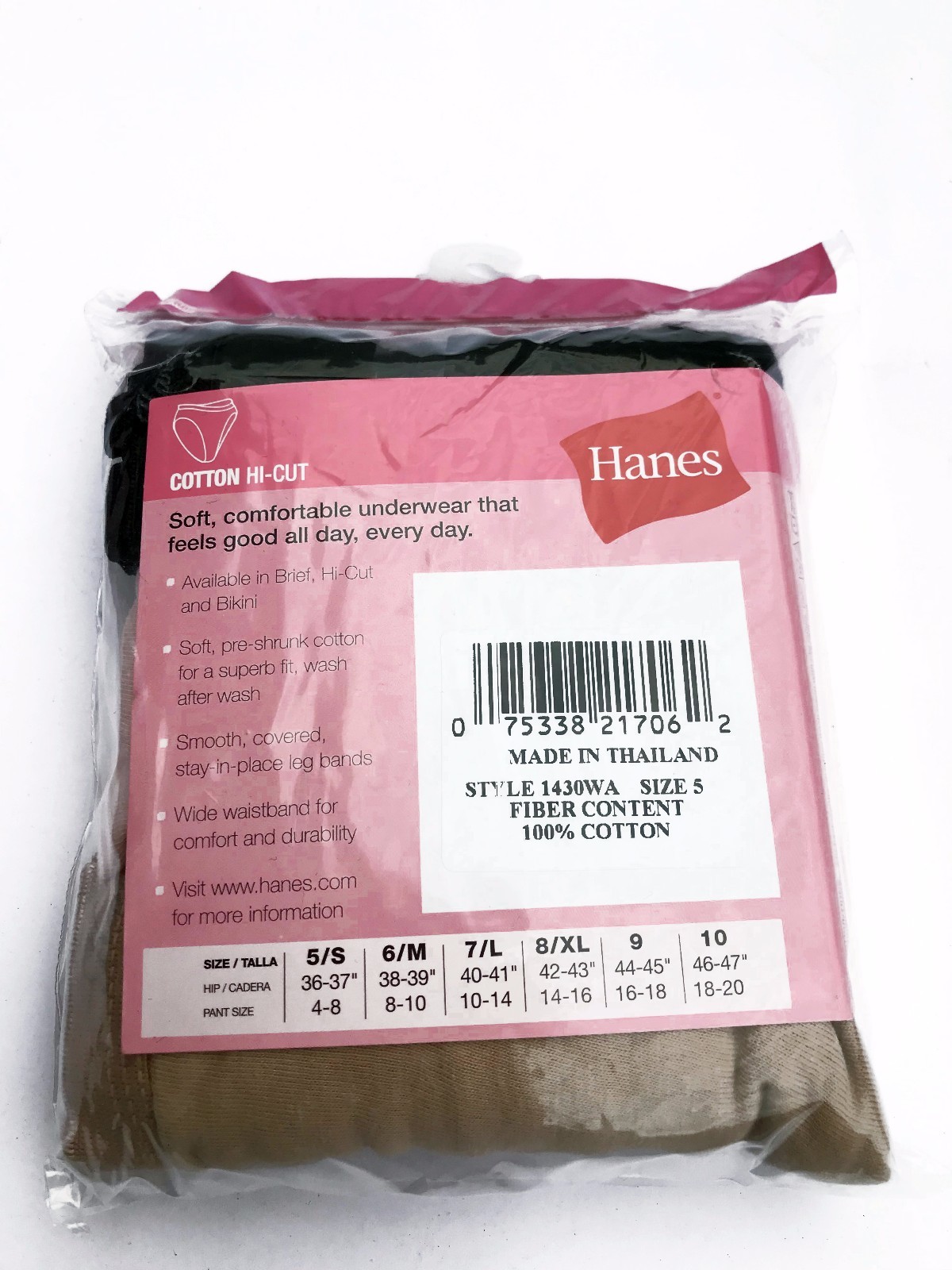Hanes® Women’s HI-CUTS Panty (Pack of 3) ” NO RIDE UP & 100% Cotton “