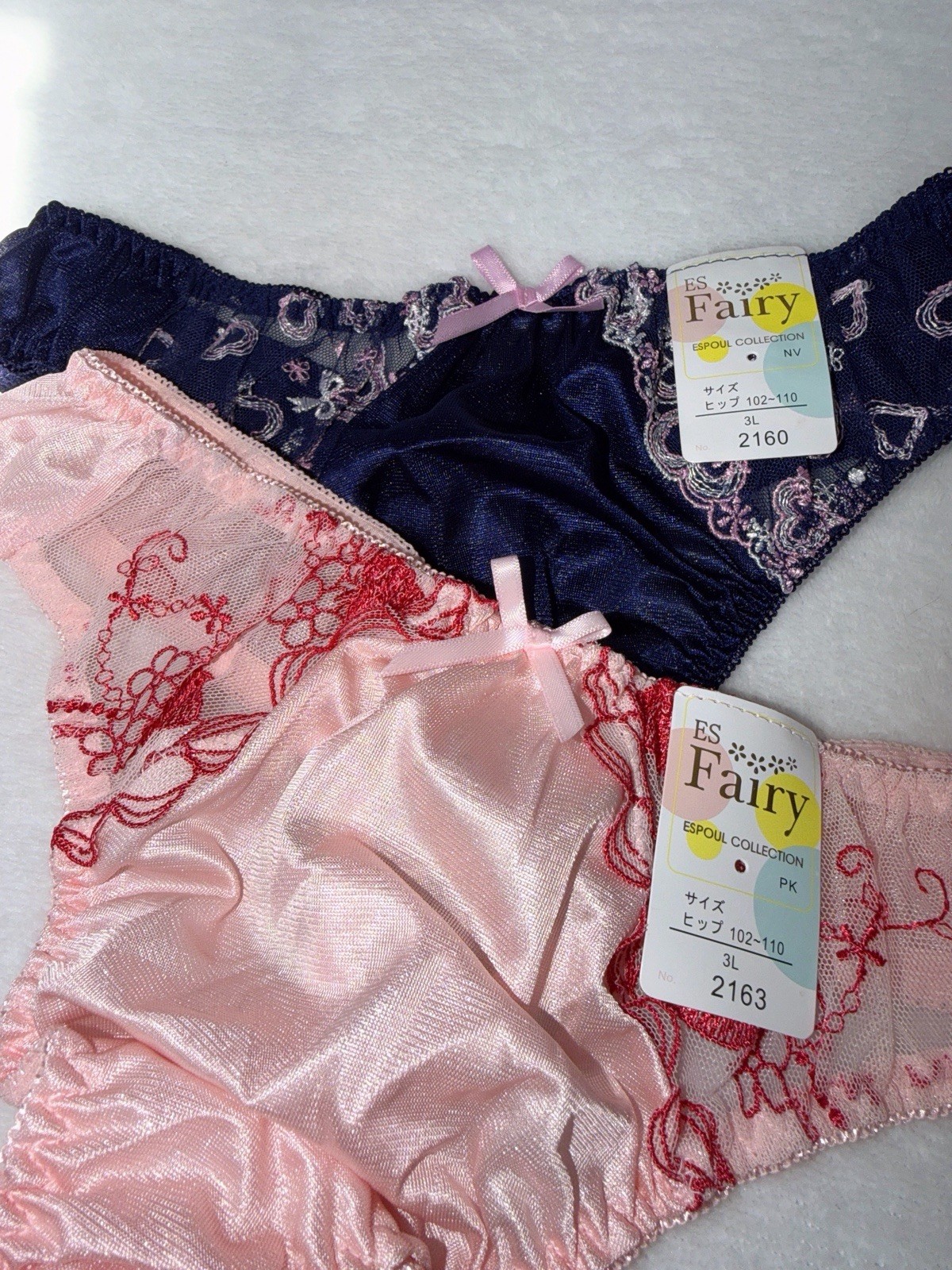 Set Of 2! US-M/JP-3L Japanese Floral Embroidered Smooth Nylon Thong Panties NWT
