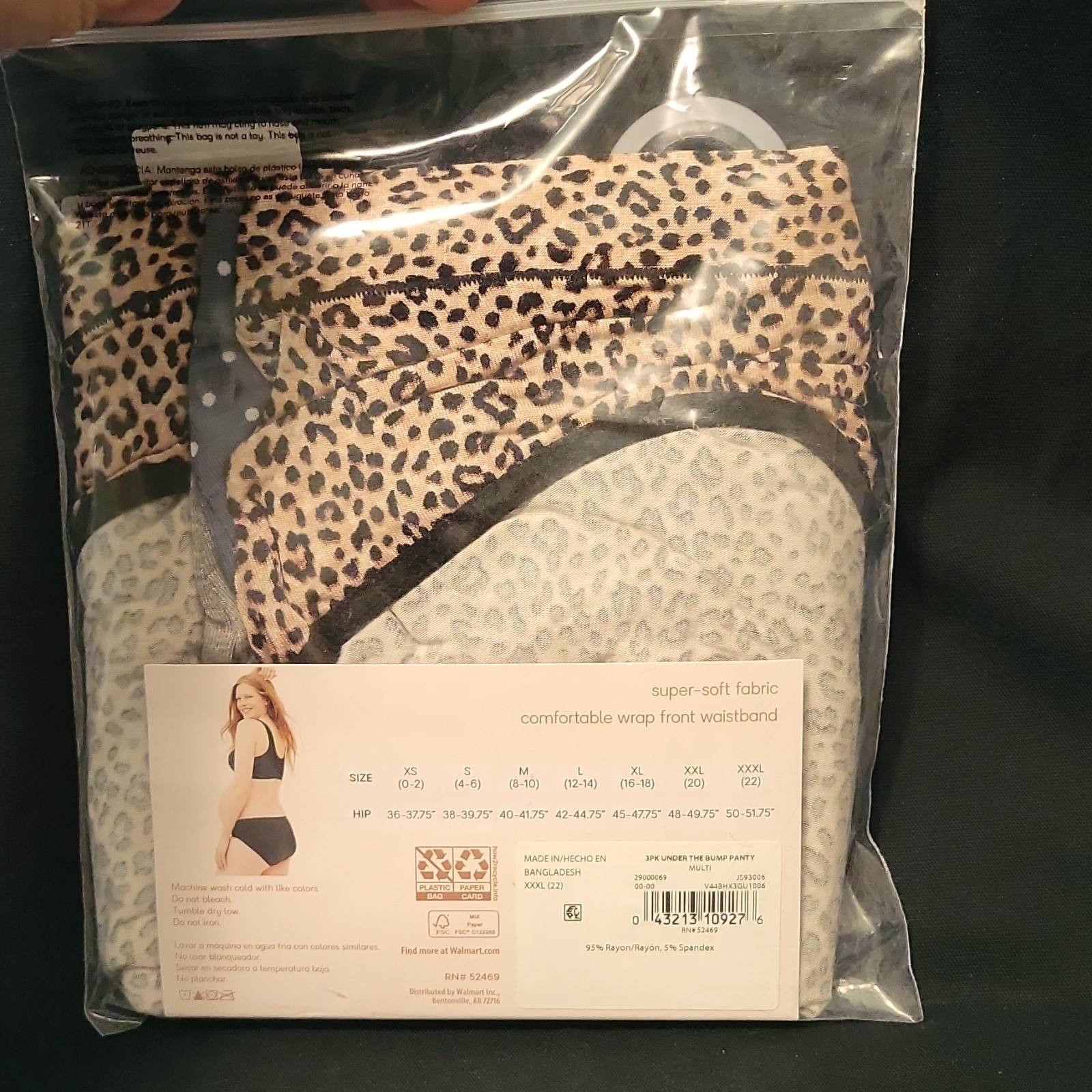 Joyspun Maternity Under the Bump Bikini Panties Leopard Print 3 Pack XXXL