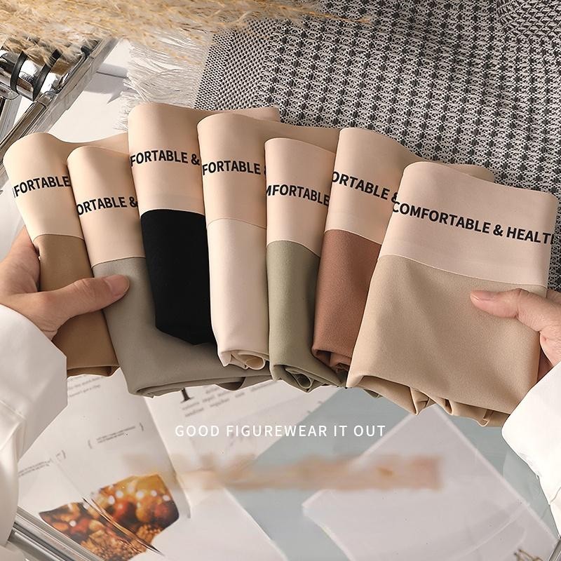 Women Seamless Invisible Panties Ice Silk High Waist Ultra Thin Soft Comfortable