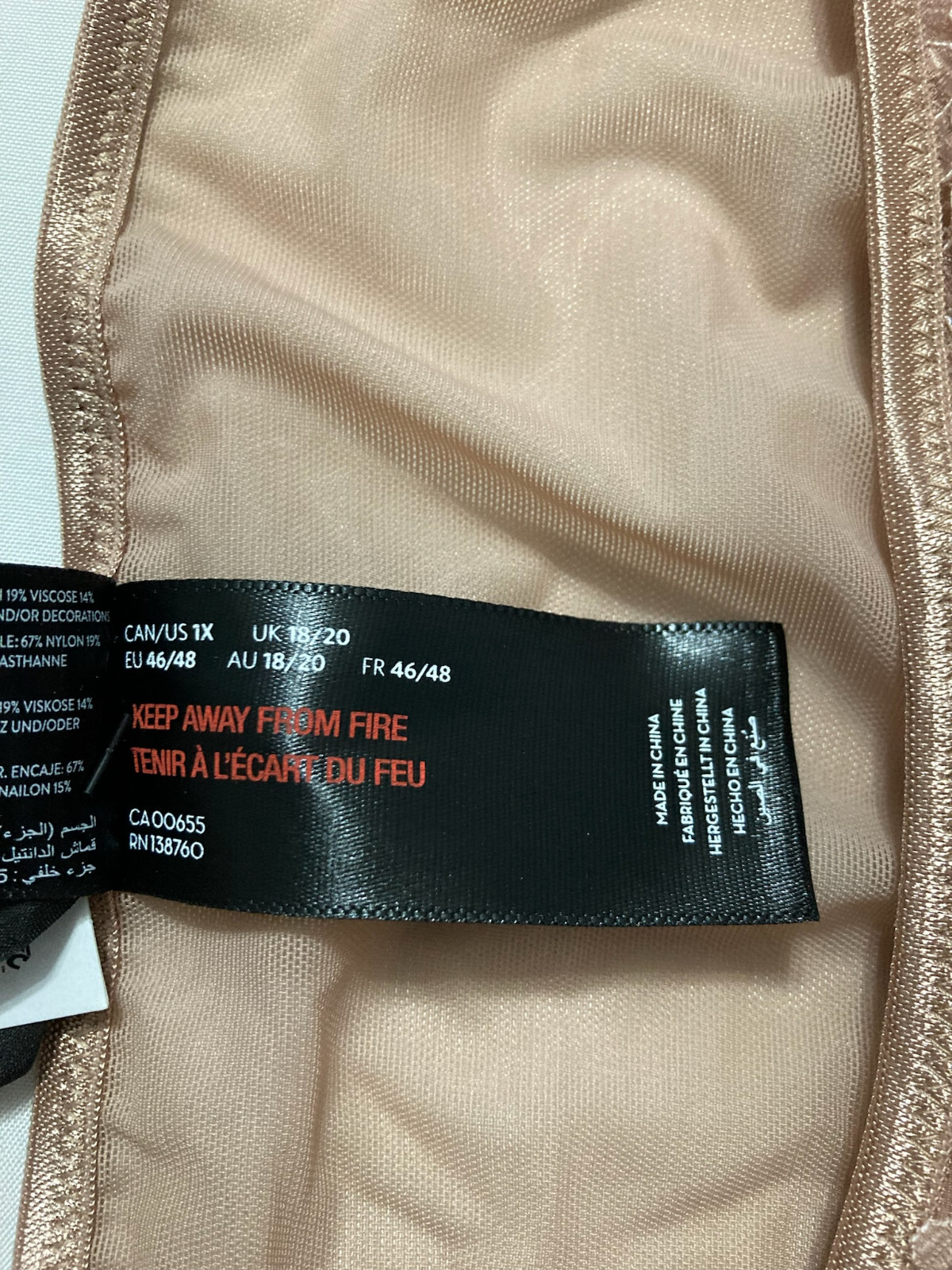 Ashley Graham Basic Hi Cut Plus Size Brief Panty 1X/Cappuccin