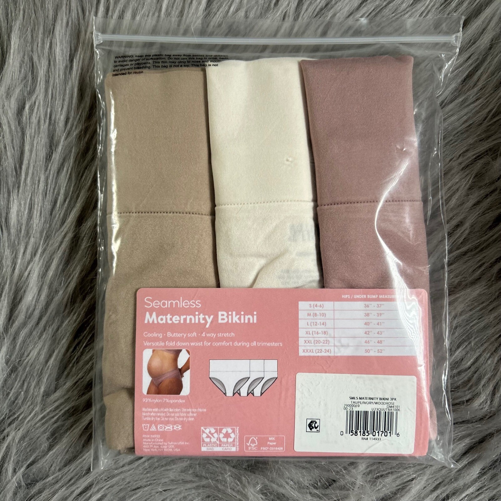 Destination Maternity Seamless Bikini Womens Size XXXL Cooling Buttery Soft NEW