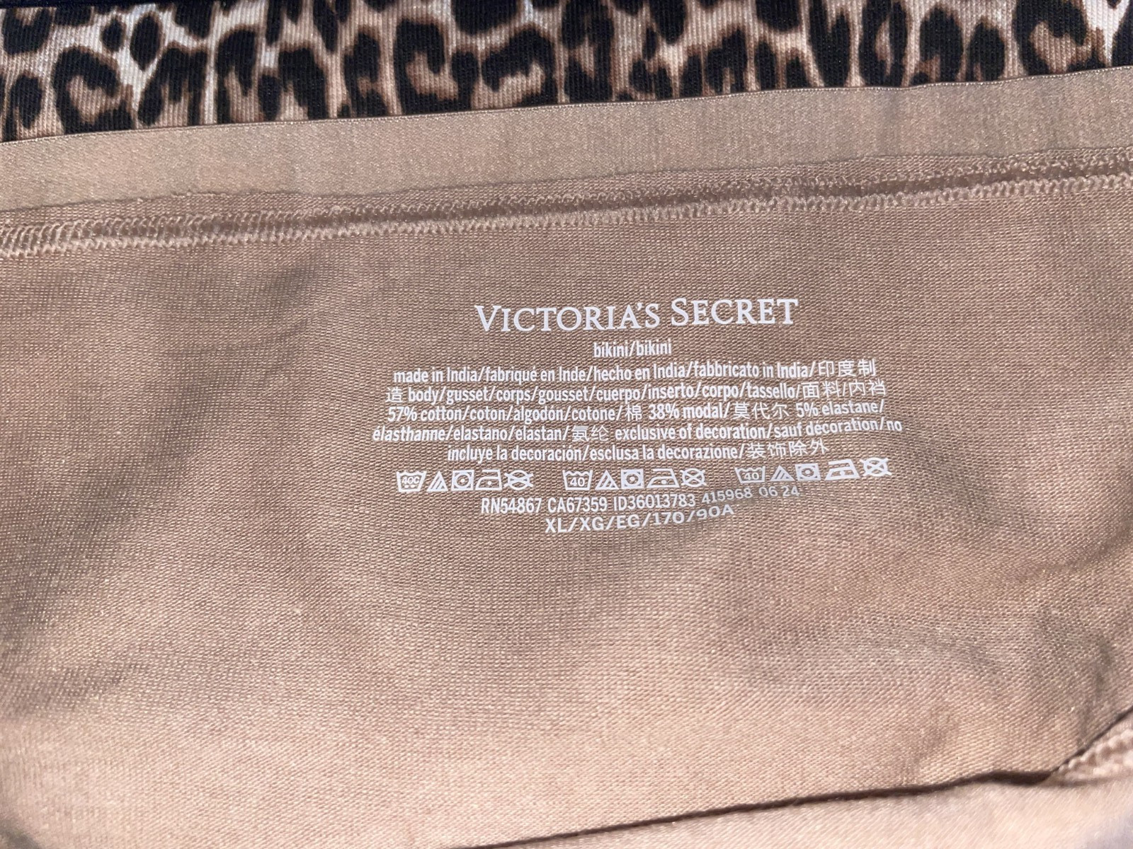 Victoria Secret Bikini Panties 5 pack size XL cotton Modal VS logo NWT Seamless
