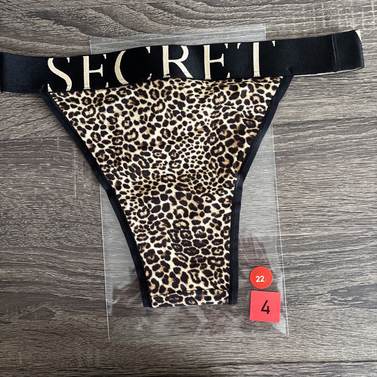 Victoria’s Secret XS Leopard French Cut Bikini Panties