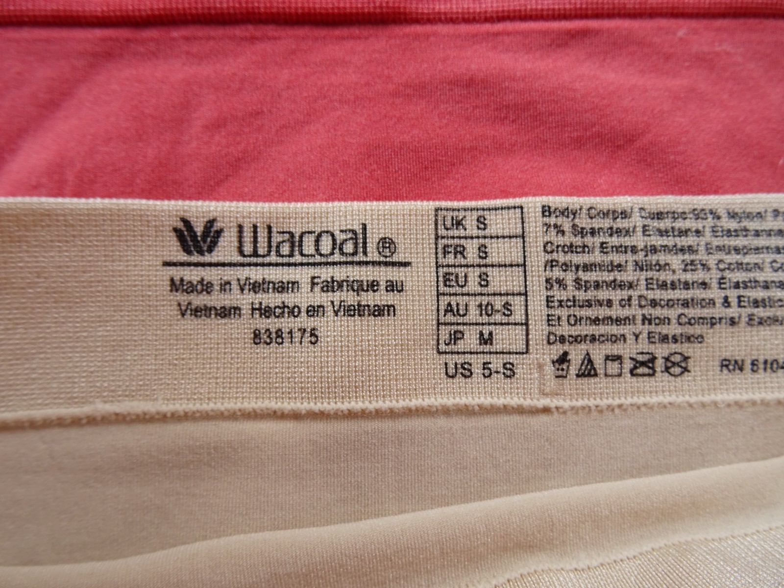 Wacoal 838175# B-Smooth Full Brief 3-Pack Panties US Size S