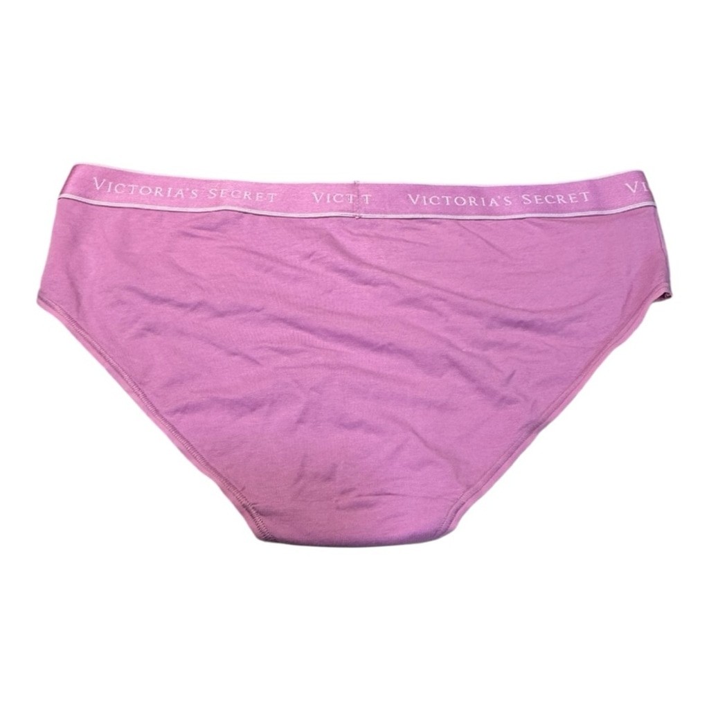 Victoria’s Secret Hiphugger Panty | Bikini Pink | Size XL | NWT