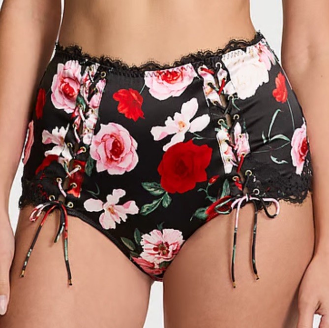 Victoria’s Secret Atelier Brief Panty Multicolor Floral Satin Lace-Up Small NWT