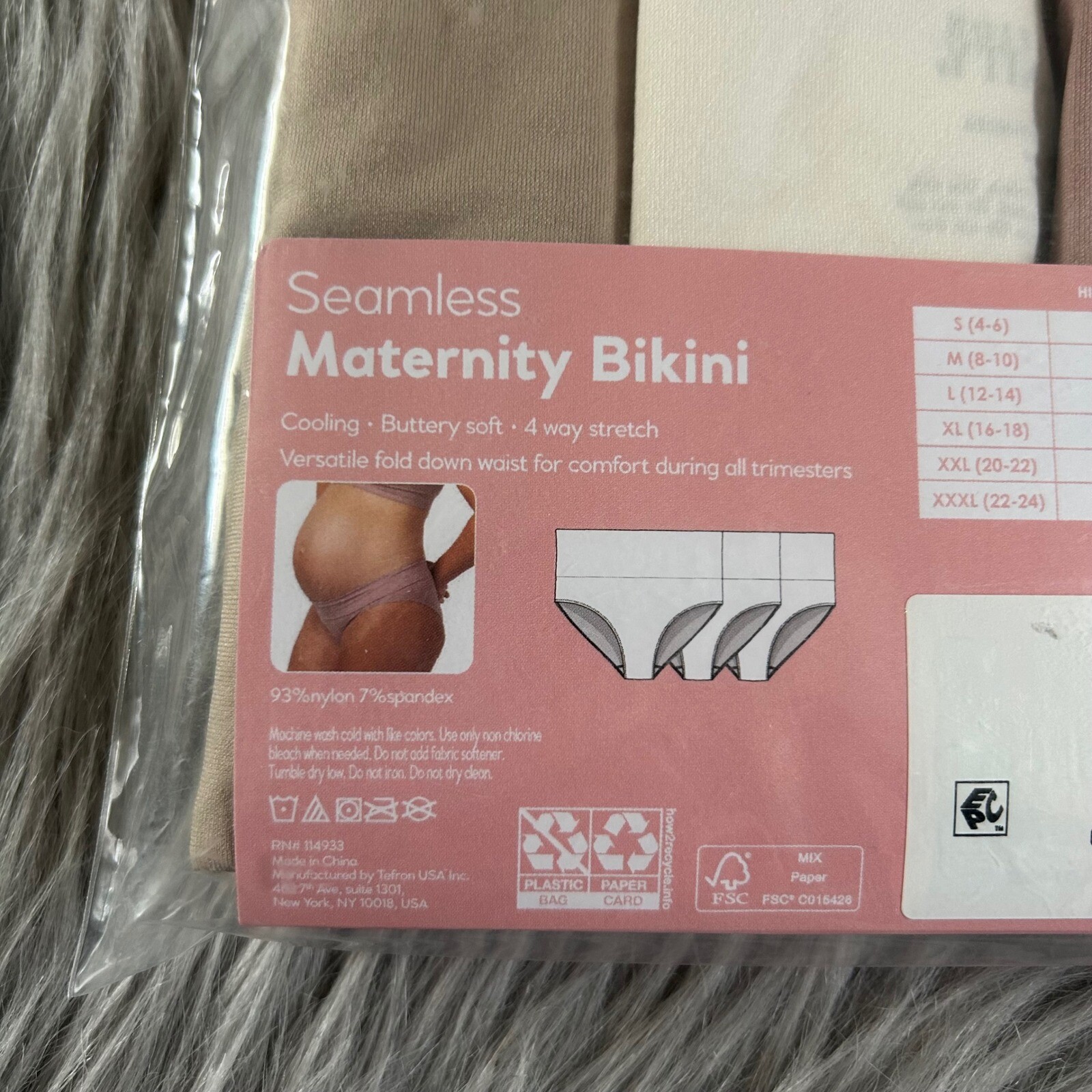 Destination Maternity Seamless Bikini Womens Size XXXL Cooling Buttery Soft