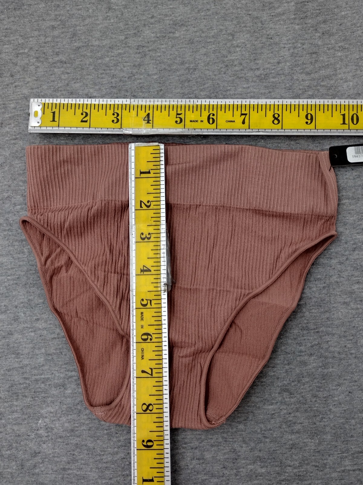 SKIMS Full Brief Ribbed Panties Women’s Color Rose Clay Size XXS/XS PN-CBR-0110