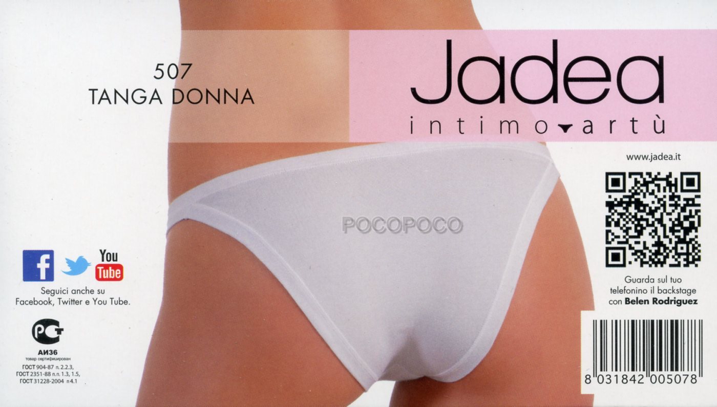 6 Womens Jadea Modal Stretchy Cotton Low Waist Thong 507 Stretchy Briefs