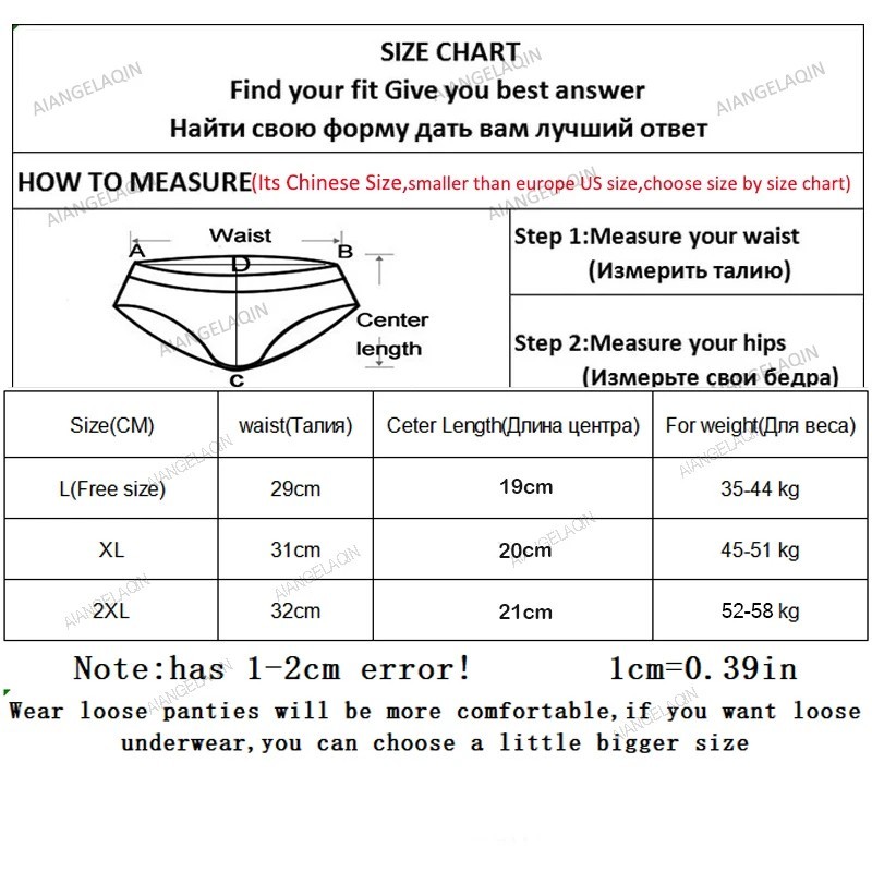 Bragas Mujer Algodón Talla Grande 7PCS | Women Cotton Panties Plus Size Set