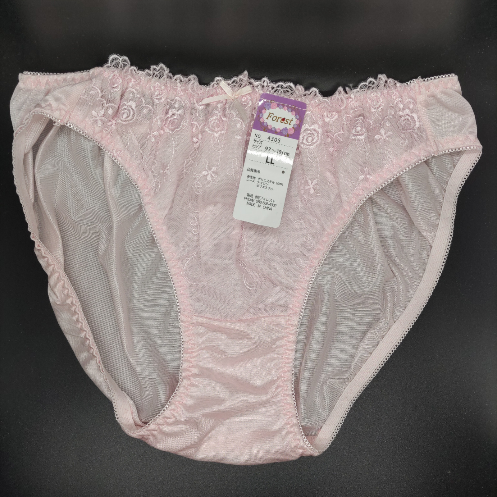 US SIZE L SHINY NYLON TRICOT PANTIES from Japan