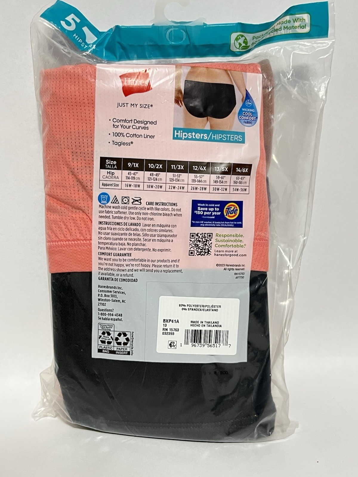 Hanes Women’s Underwear 5-Pack Tagless Hipsters Breathable Mesh Size 13/5X