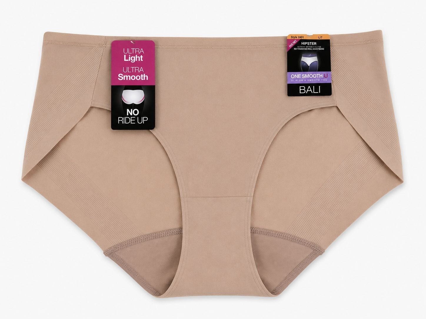 BALI Large 7 One Smooth U Hipster Panty Smoothing Tagless Panties Nude Beige NEW