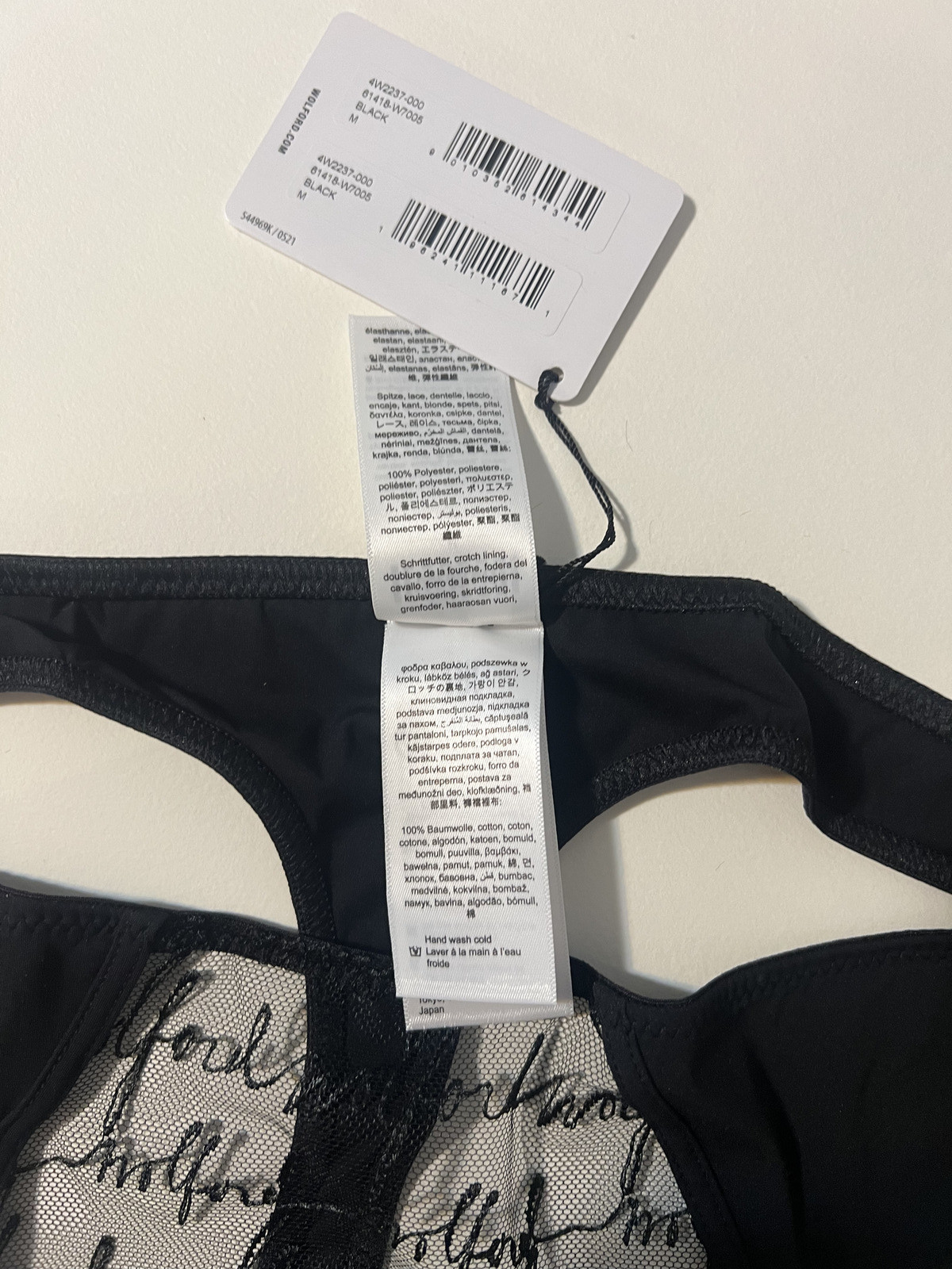Wolford embroidered logo obsessed tulle Black Med string thong panty Retail $80