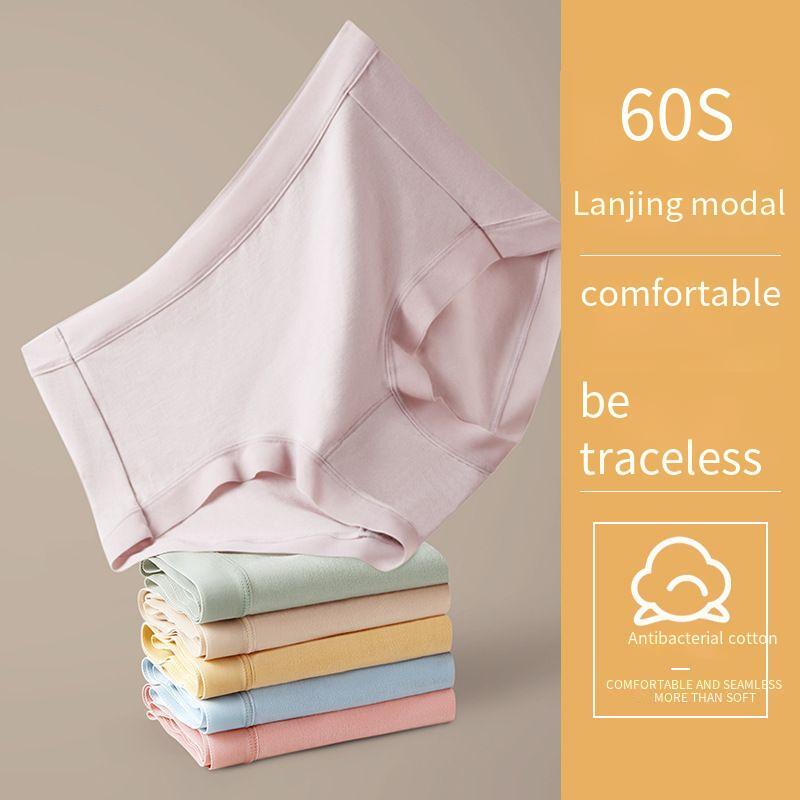 3Pack Antibacterial Breathable Girls’ Bottoms Women’s Cotton Crotch Trunks