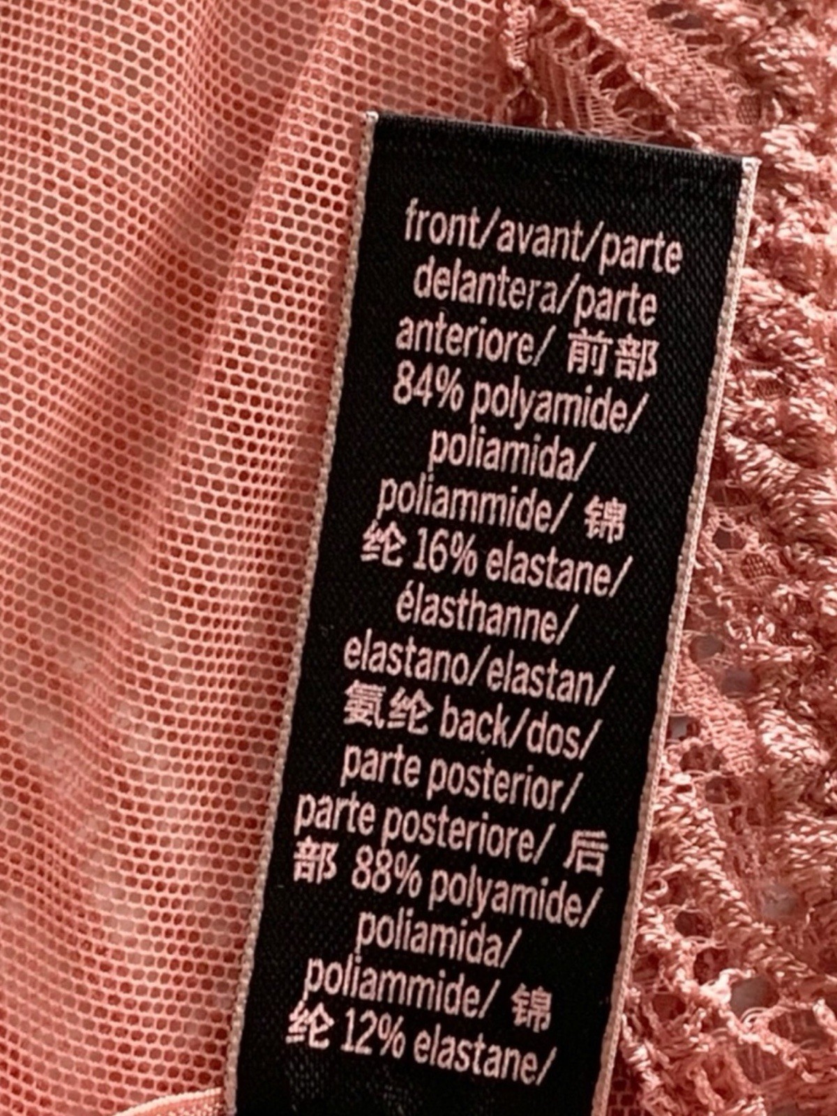 Victoria’s Secret Underwear Panties Panty Brazilian Large Lace Stretch New