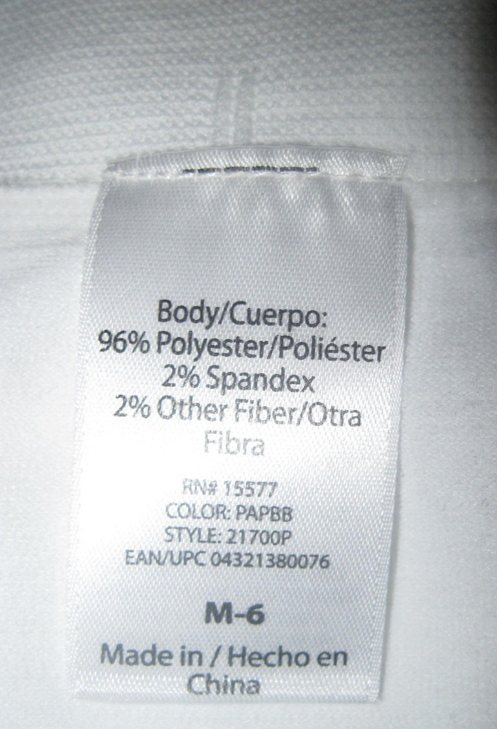 Women’s Brief Style Panties White Comfortable Lightweight Stretch Fabric Medium