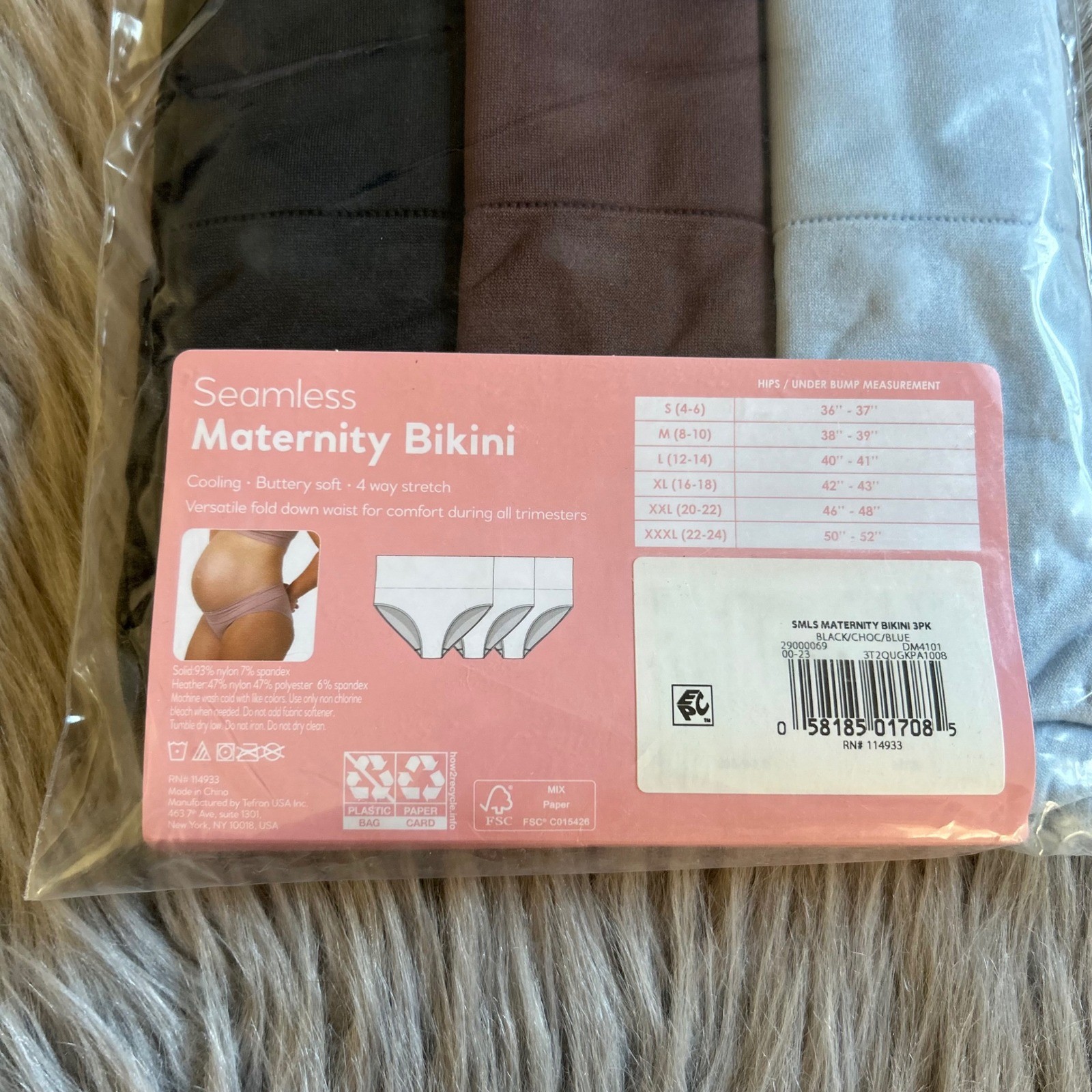Destination Maternity Seamless Bikini Womens Size Medium Cooling Buttery Soft