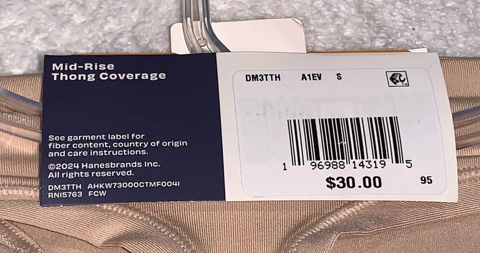 MAIDENFORM Everyday Luxe Stretch Micro 3 Pk Thong Panty NEW Womens Sz S 5 2XL 9