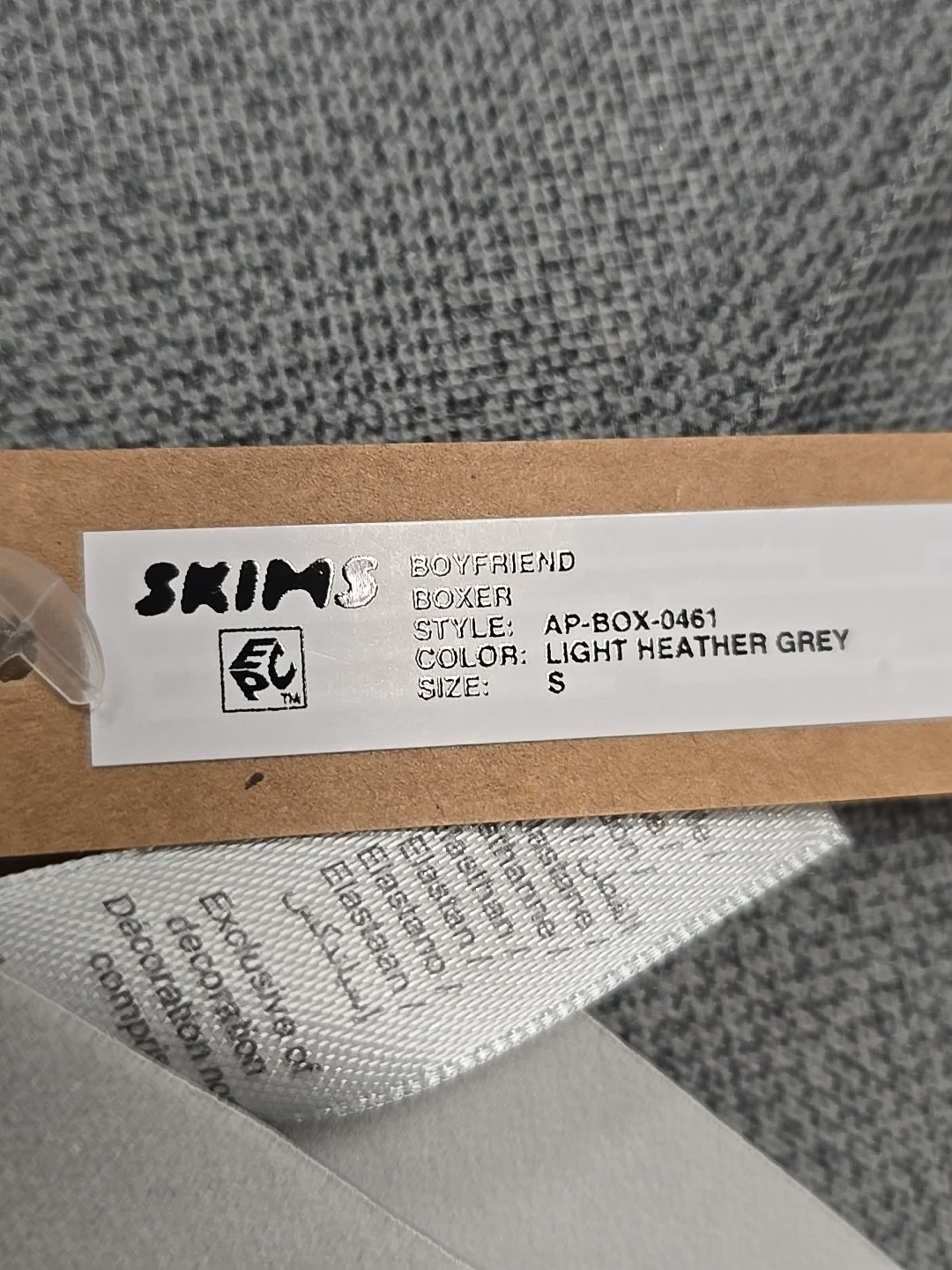 skims boyfriend boxer