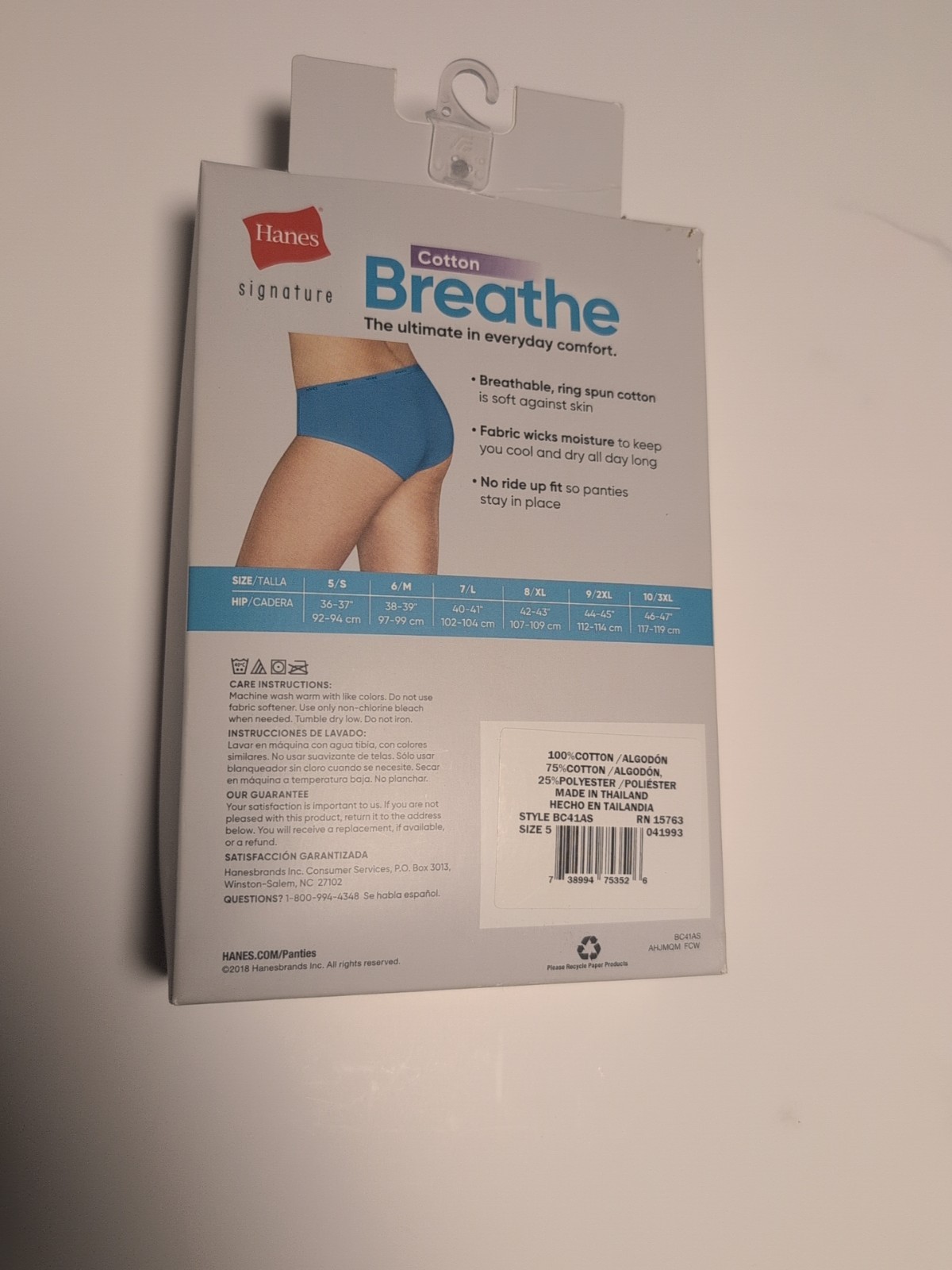 HANES SIGNATURE COTTON BREATHE 6 PAIR HIPSTERS SIZE 5 (S) NEW UNOPENED