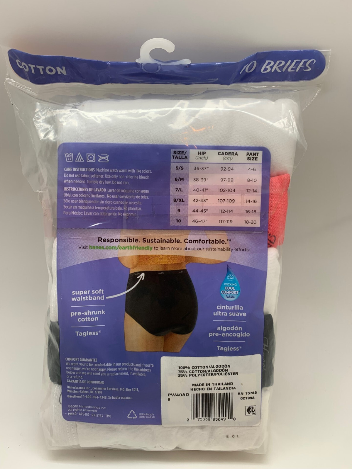 S29 Hanes Womens 10-Pack Cotton Briefs Underwear Panties Colors & Prints Size 6
