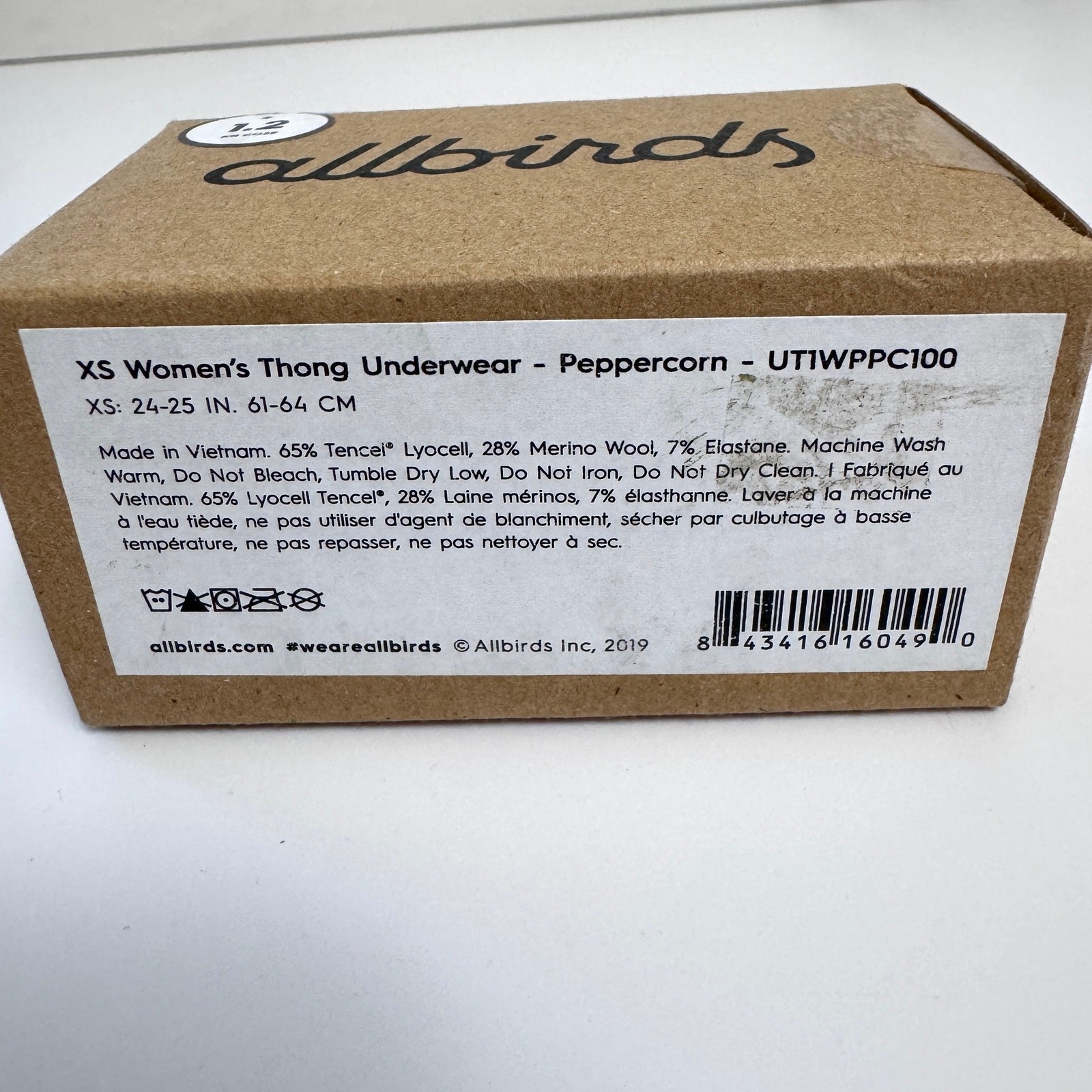 Allbirds Women Trino Thong Underwear XS Tencel Merino 1 Pair Wool Peppercorn