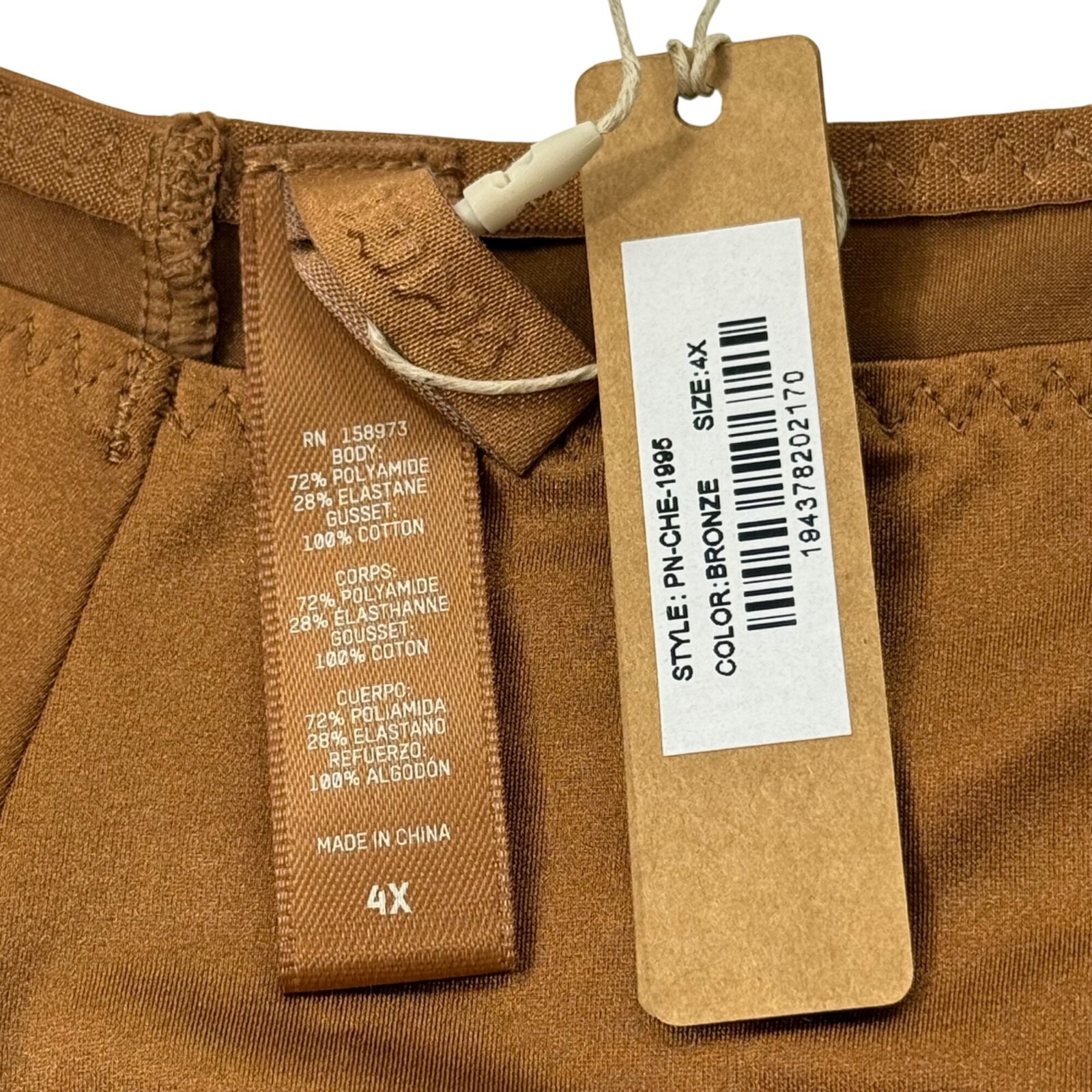 SKIMS Stretch Satin Cheeky Tanga Bronze 4X